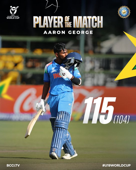 अंडर 19 वर्ल्ड कप: आरोन का शतक, अफगानिस्तान को 7 विकेट से रौंदकर 10वीं बार फाइनल में भारत