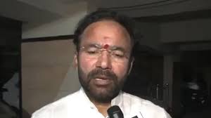 मेघालय खदान हादसे पर क्या बोले कोयला मंत्री जी किशन रेड्डी