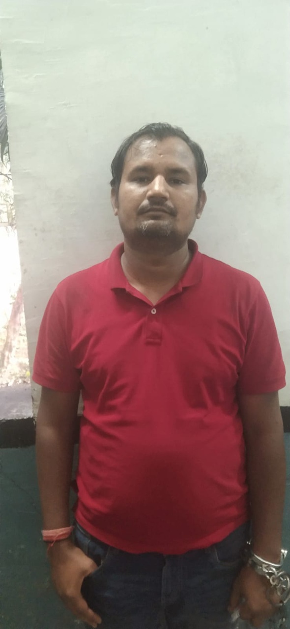 प्रतियोगी परीक्षार्थी से 5.25 लाख की ठगी का आरोपी गिरफ्तार