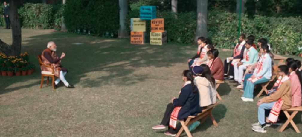 ' 25 साल अभी बाकी हैं', 'परीक्षा पे चर्चा' कार्यक्रम में छात्रों को पीएम मोदी ने बताया 75वें जन्मदिन का किस्सा 