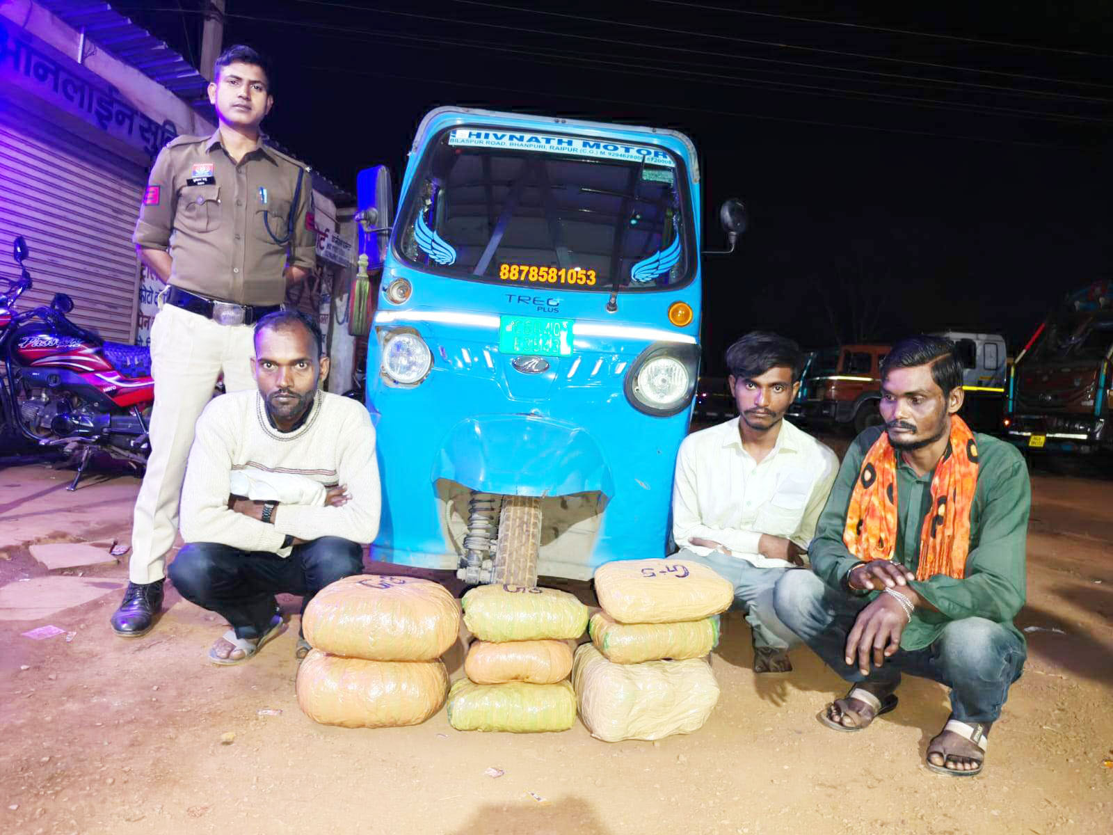 ऑटो से गांजा तस्करी, रायपुर के 3 युवक गिरफ्तार