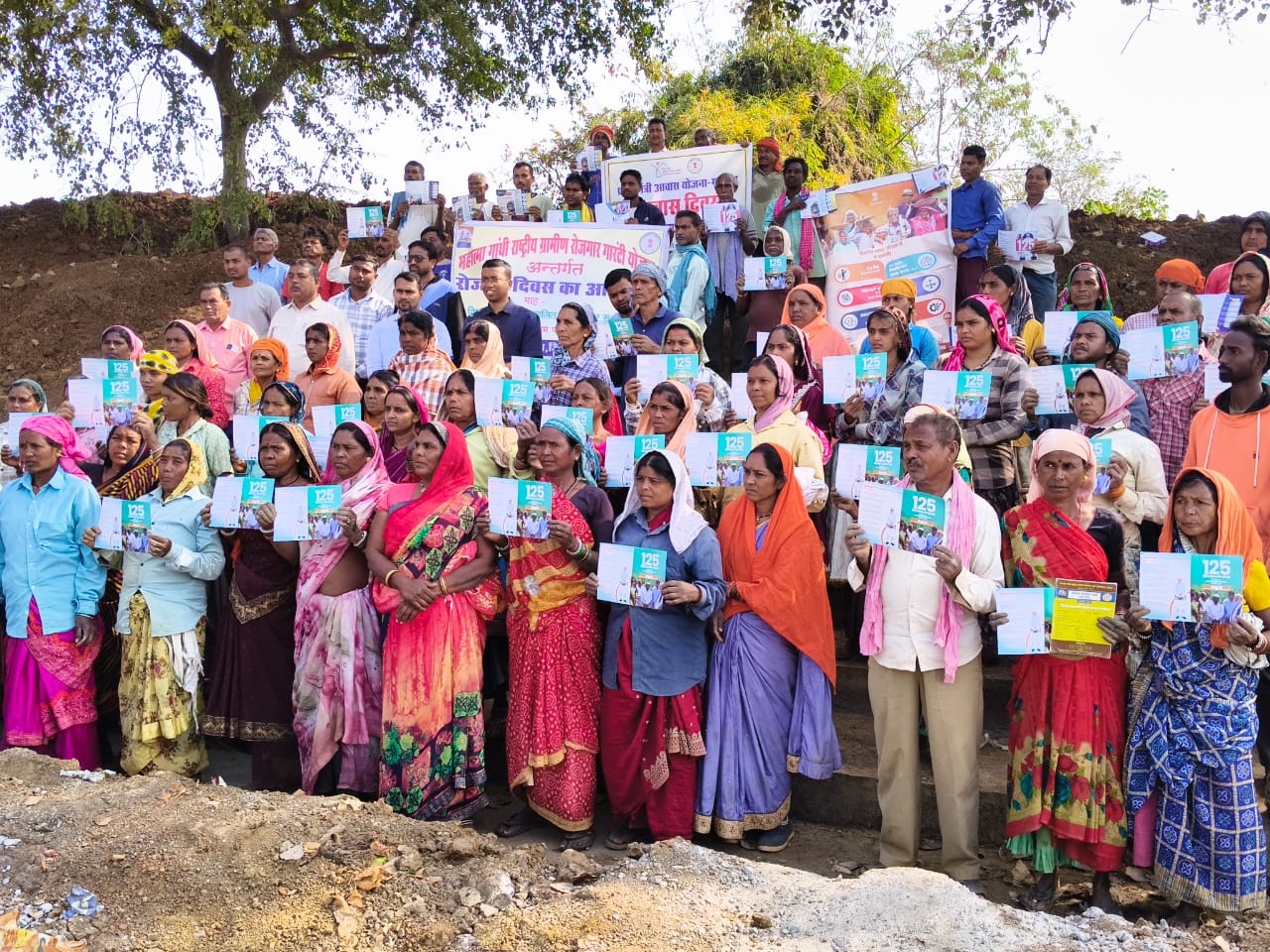 हर माह की 7 तारीख को रोजगार व आवास का संकल्प