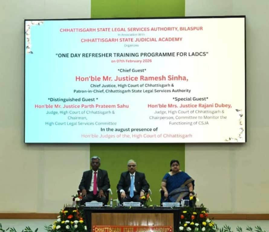 न्याय तक पहुंच मजबूत करने की दिशा में लीगल एड डिफेंस काउंसिल बड़ा कदम : सीजे सिन्हा