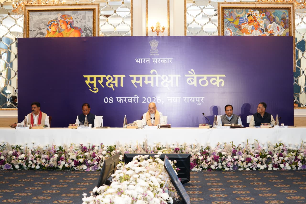 शाह की एल डब्लू ई  राज्यों के पुलिस अधिकारियों के साथ  बैठक