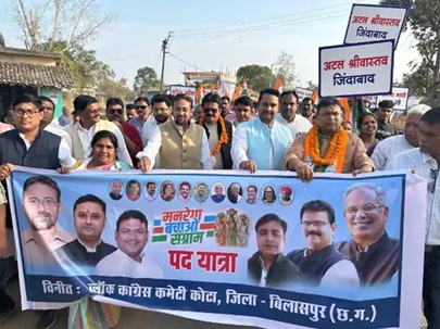 मनरेगा आंदोलन के पोस्टर से पायलट-बैज गायब, कांग्रेस जिलाध्यक्ष को नोटिस