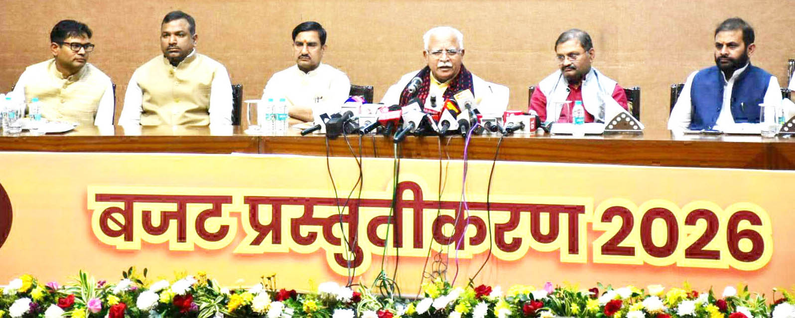 बजट में छत्तीसगढ़ को क्या-क्या मिला बताया खट्टर ने, छत्तीसगढ़ में 5 मेडिकल हब...