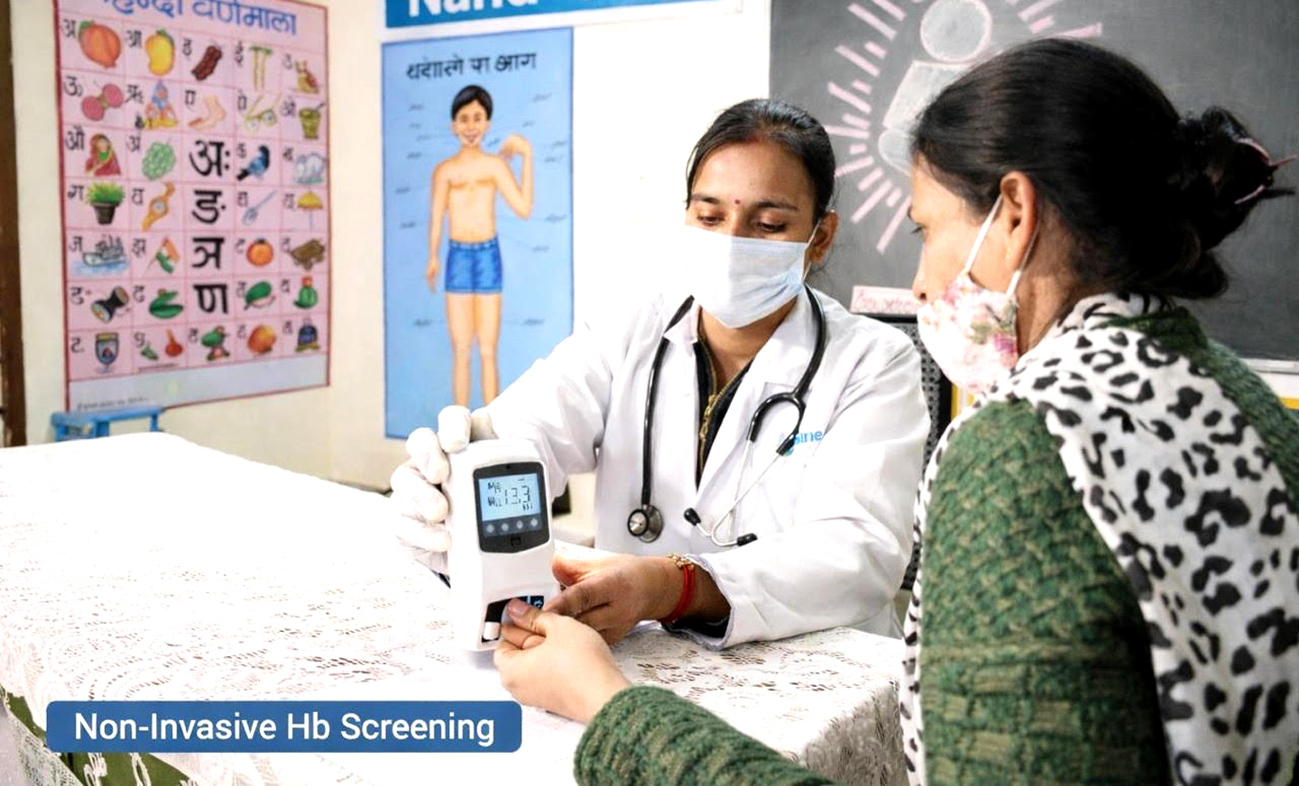 2-6 वर्षीय बच्चों में प्रारंभिक एनीमिया पहचान और रोकथाम के लिए नंद घर का गैर-आक्रामक, एआई-सक्षम स्क्रीनिंग कार्यक्रम