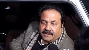 टी20 वर्ल्ड कप में पाकिस्तान और भारत का मुक़ाबला होगा या नहीं, राजीव शुक्ला ने ये बताया