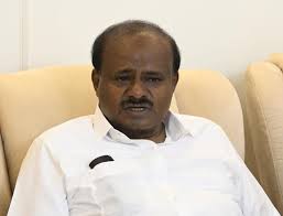 मांड्या में बनेगा विश्वस्तरीय एआरएआई केंद्र: कुमारस्वामी