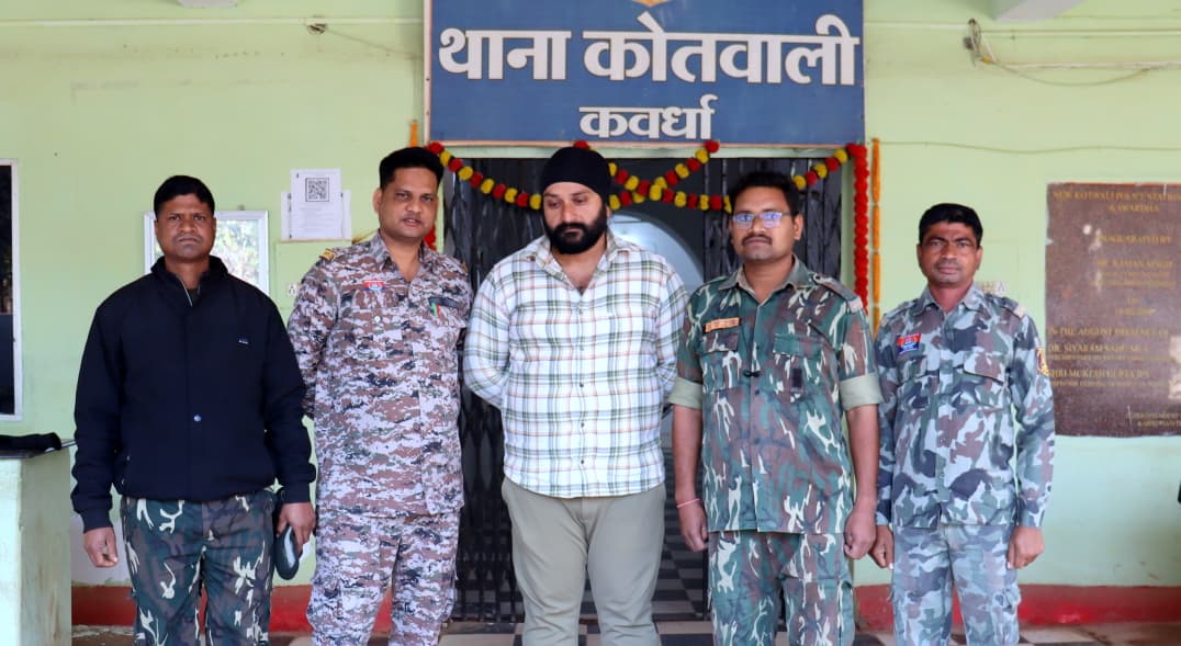 कवर्धा में ऑनलाइन सट्टा, एक गिरफ्तार