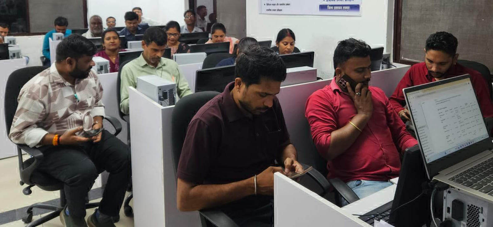 ई-आफिस : 3 सौ अफसर-कर्मियों को प्रशिक्षण