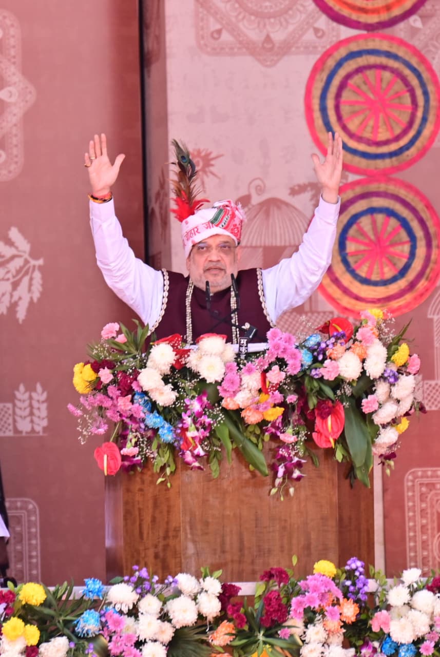 भारत की संस्कृति का आभूषण है बस्तर - अमित शाह