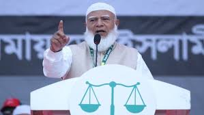 बांग्लादेश के संसदीय चुनाव में जमात-ए-इस्लामी की हार या जीत पर क्यों है भारत की नज़र?