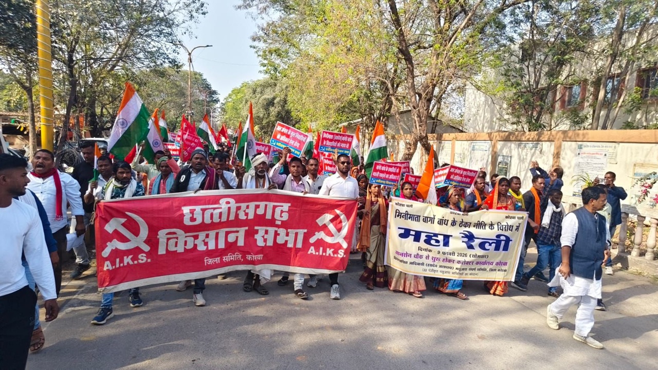 बांगो बांध विस्थापित आदिवासी मछुआरों का आक्रोश ठेका व्यवस्था के खिलाफ निकाली रैली