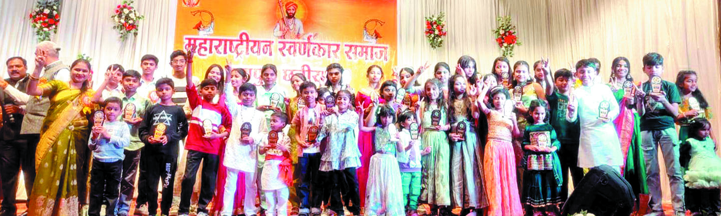 संत श्रीनहरी महाराज पुण्यतिथि एवं वार्षिक स्नेह सम्मेलन श्रद्धा, भक्ति और उत्साह के साथ संपन्न