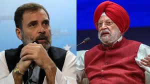 'एपस्टीन से तीन या चार बार हुई थी मुलाक़ात' राहुल के आरोपों के बाद बोले हरदीप पुरी, कांग्रेस ने पूछे छह सवाल