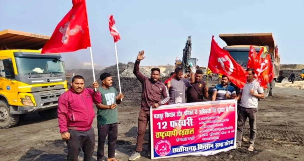 चार श्रम कानूनों के विरोध में कोरबा की खदानों में हड़ताल
