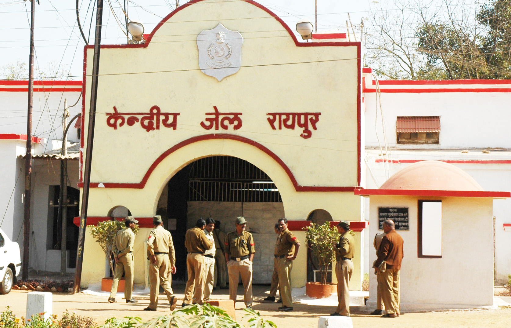 4 सेंट्रल जेलों को मिला आईएसओ गुणवत्ता प्रमाणन