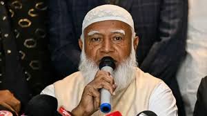 बांग्लादेश चुनाव: जमात-ए-इस्लामी ने चुनाव नतीजों पर उठाए सवाल