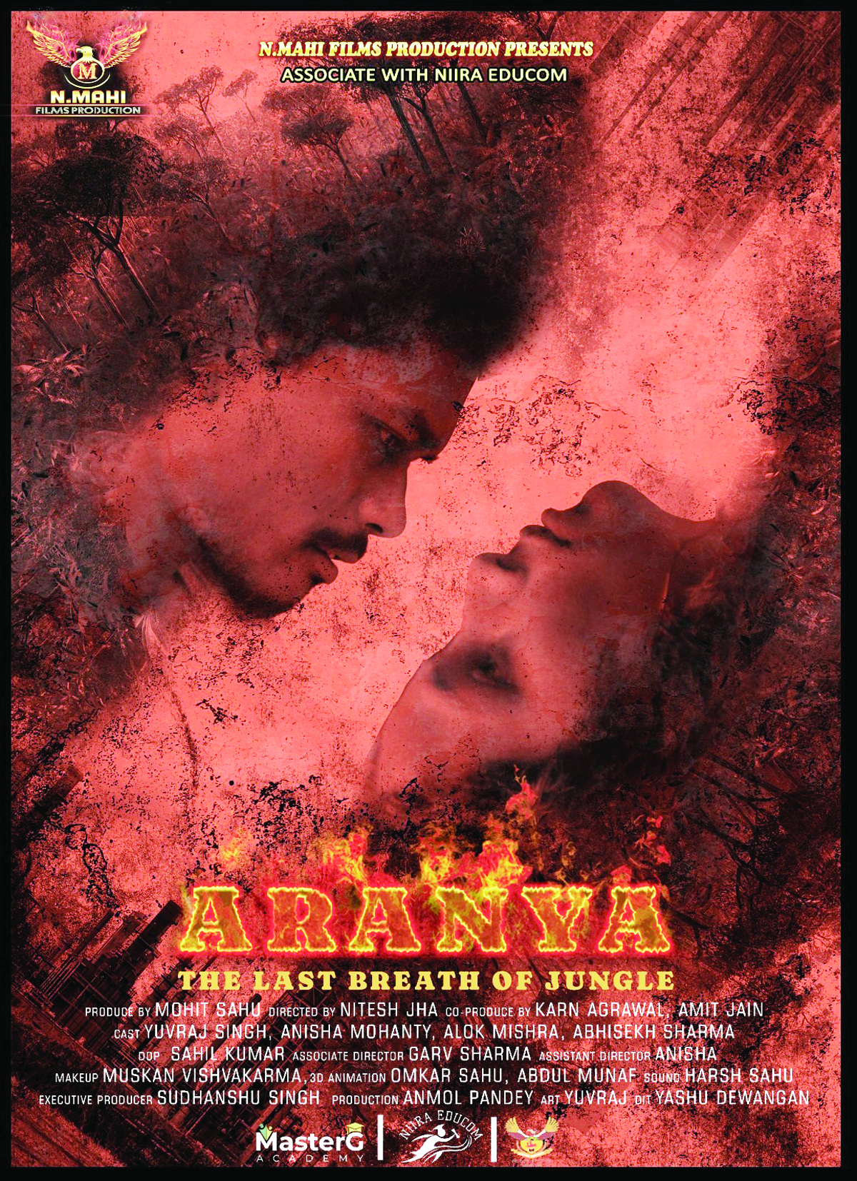 जंगल, जमीन और आदिवासी जीवन पर कलिंगा के सहयोग से बनी फिल्म अरन्य अब ओटीटी पर