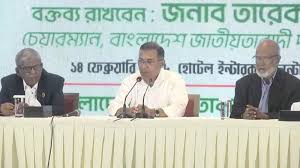 बांग्लादेश: तारिक़ रहमान ने चुनावी जीत के बाद पहली प्रेस कॉन्फ़्रेंस में विदेश नीति पर क्या कहा?