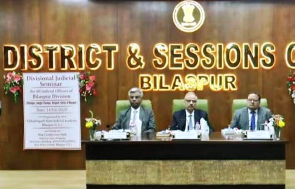  न्याय में गुणवत्ता और पारदर्शिता पर जोर दिया चीफ जस्टिस ने