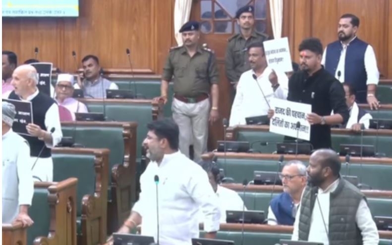 राजद की ओर से लोजपा संस्थापक रामविलास पासवान को 'बेचारा' कहने पर बिहार विधानसभा में जोरदार हंगामा