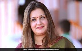 भारत-पाकिस्तान मैच पर बोलीं प्रियंका चतुर्वेदी, 'पहलगाम जैसे हमले के बाद भी हम क्यों पाकिस्तान से खेलते हैं'