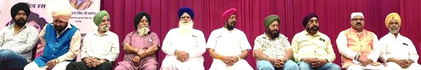 एकता, संगठन और उज्ज्वल भविष्य की दिशा तय करने के उद्देश्य से प्रदेश स्तरीय सिक्ख सम्मेलन