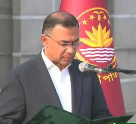 तारिक रहमान ने बांग्लादेश के प्रधानमंत्री पद की शपथ ली