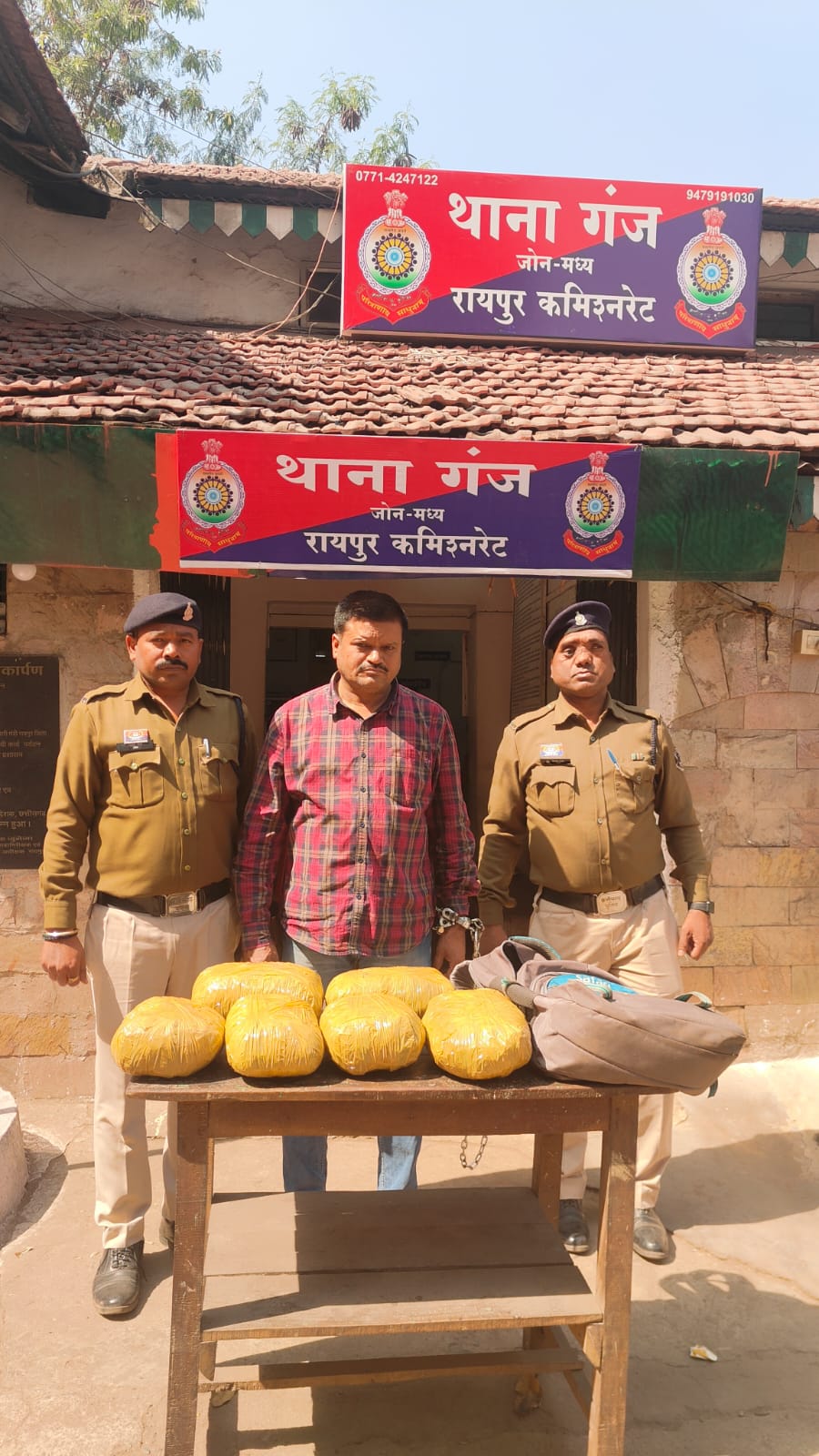 48 दिनों में तस्करी का  131 किलो गांजा जब्त 