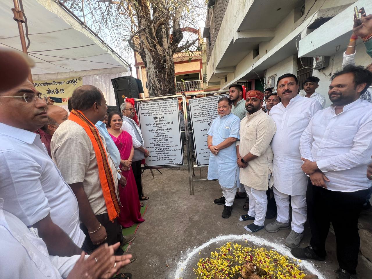 सोनी ने किया विभिन्न विकास कार्यों का भूमिपूजन