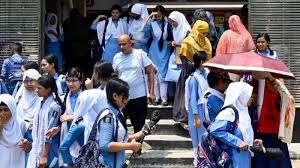 बांग्लादेश में रमज़ान के महीने के दौरान स्कूलों में एक महीने से भी ज़्यादा की छुट्टी