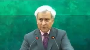 पाकिस्तान बोला- 'भारत स्टेट स्पॉन्सर्ड टेररिज़्म को बढ़ावा देने वाला प्रमुख देश'