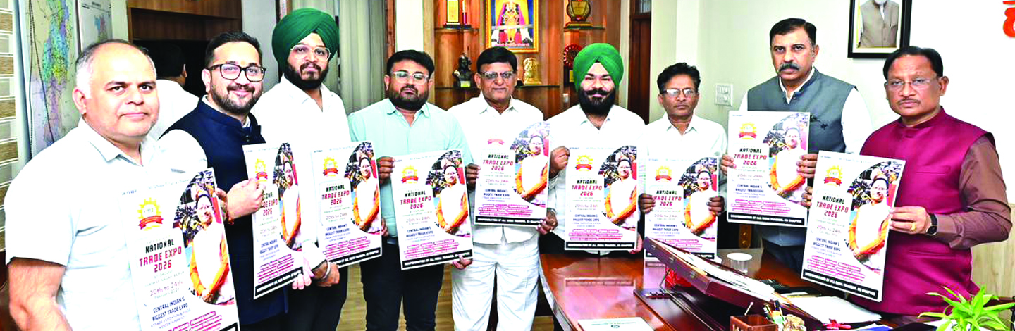 स्थानीय उद्यमियों, लघु उद्योगों और व्यापारियों को नए बाजारों से जोडऩे के कैट के प्रयास विकास में बनेंगे मील का पत्थर-सीएम