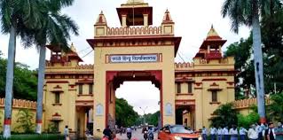 बीएचयू कैंपस में स्टूडेंट पर गोली चलने की ख़बर, पुलिस ने क्या कहा?