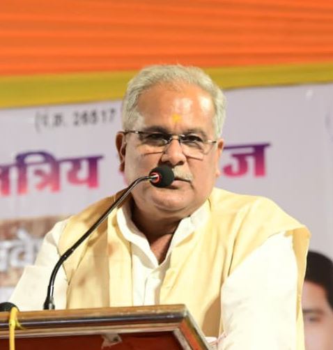 बजट भी ट्रंप के अनुरूप होगा,अभिभाषण में नया नहीं,  - बघेल