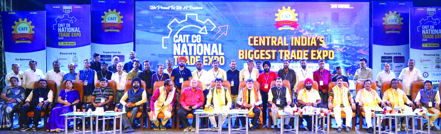 प्रधानमंत्री के लोकल फॉर वोकल विजन को सशक्त रूप से बढ़ाता कैट का एक्सपो-किरण