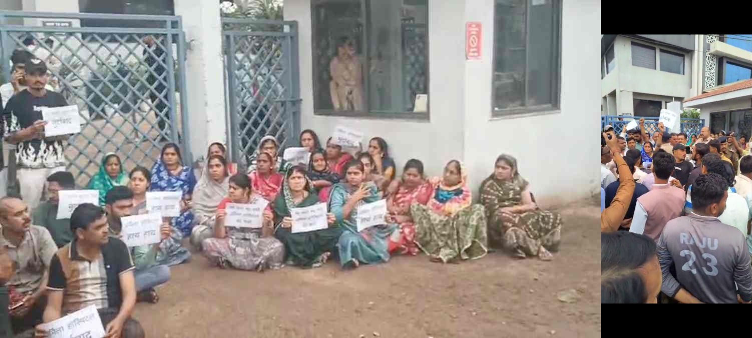 उर्मिला हॉस्पिटल में मरीज की मौत, परिजनों का प्रदर्शन 