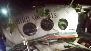 रांची से दिल्ली जा रही एयर एंबुलेंस दुर्घटनाग्रस्त, सभी सातों लोगों की मौत : चतरा डीसी कीर्तिश्री