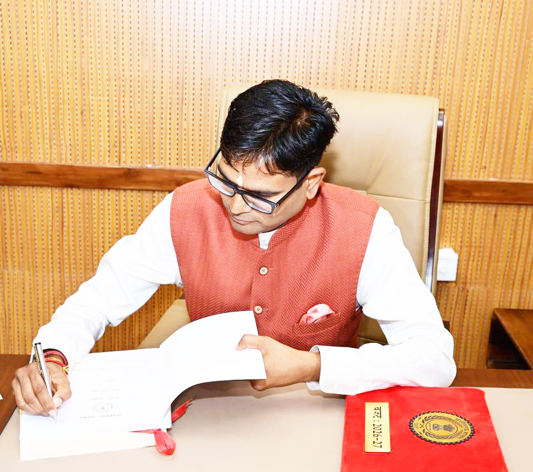 बजट में समावेशी विकास पर जोर-ओपी