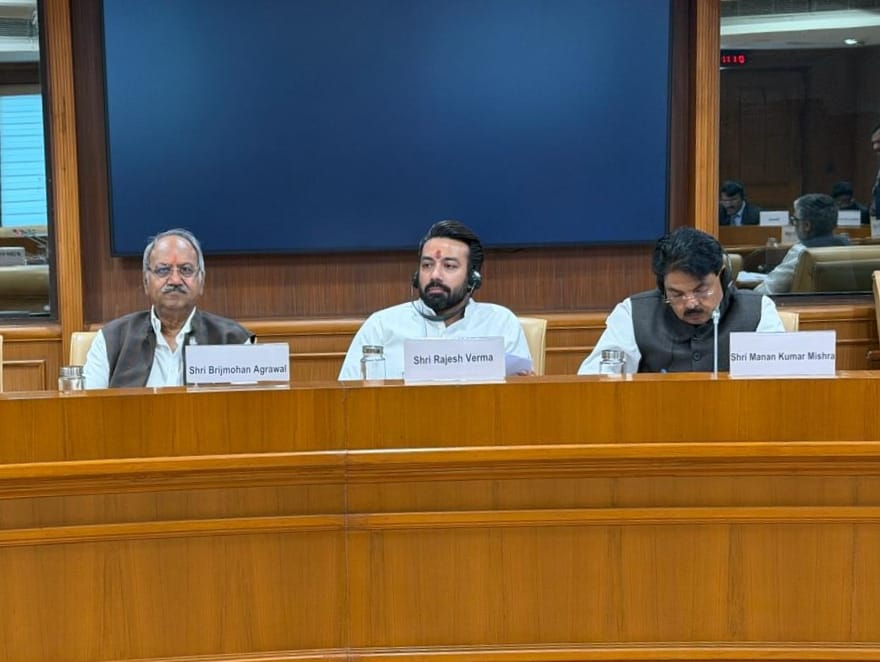 संविधान के 130 वें संशोधन विधेयक पर जेपीसी की बैठक में शामिल हुए बृजमोहन