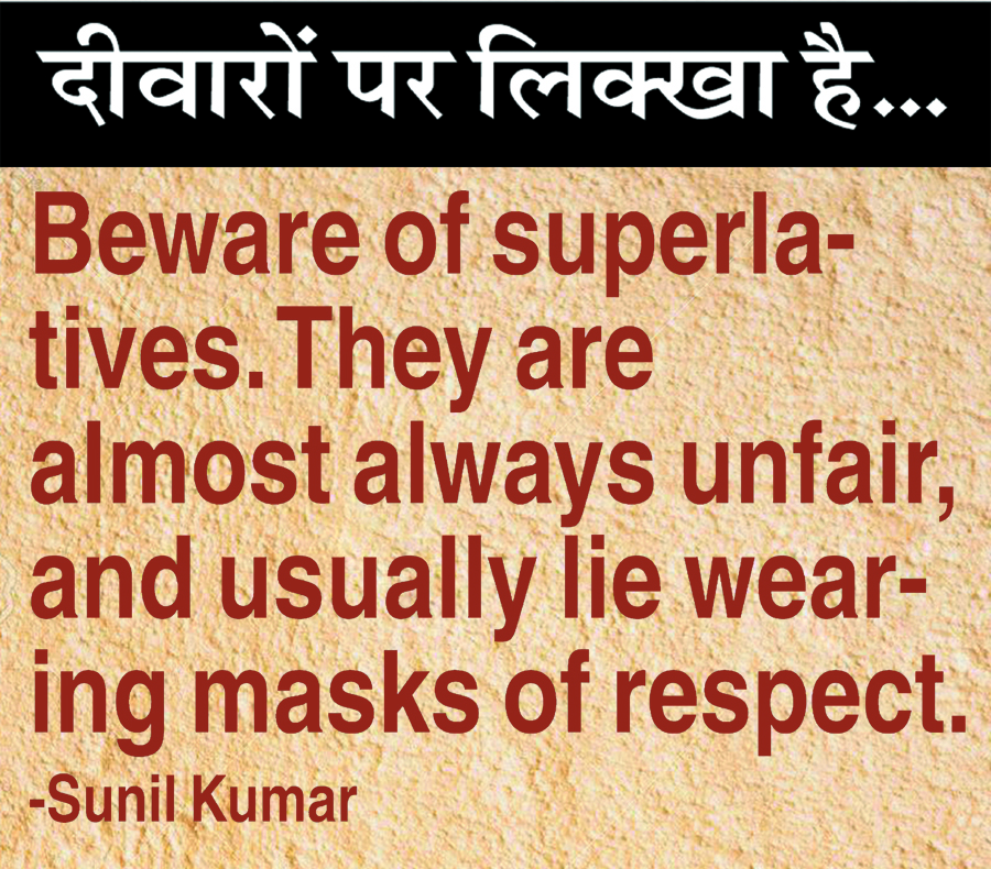 दैनिक 'छत्तीसगढ़' का दीवारों पर लिक्खा है, 26 फरवरी 2026