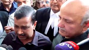 दिल्ली की अदालत ने आबकारी ‘घोटाले’ में केजरीवाल, सिसोदिया समेत 21 अन्य आरोपियों को बरी किया