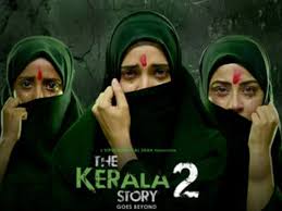 उच्च न्यायालय ने ‘द केरल स्टोरी 2’ की रिलीज स्थगित करने के आदेश पर रोक लगाई