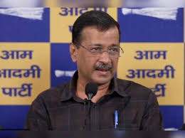 शराब नीति के ‘फर्जी’ मामले के जरिए मेरी ईमानदारी और प्रतिष्ठा पर हमला किया गया: केजरीवाल