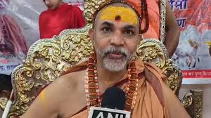 यौन शोषण मामले में सच सामने लाने को नार्को टेस्ट के लिए तैयार हूं: अविमुक्तेश्वरानंद