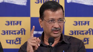 अरविंद केजरीवाल ने कहा, 