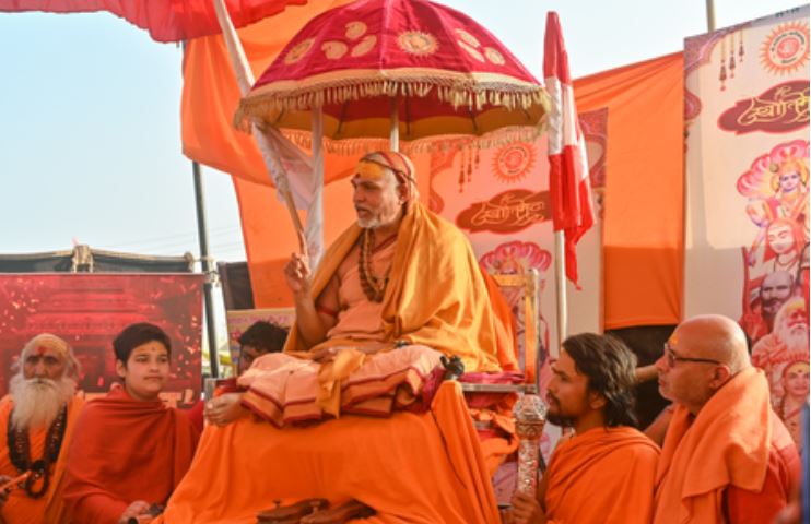 हमारी पीड़ा में जो साथ खड़ा हो वही हमारा पक्ष है : स्वामी अविमुक्तेश्वरानंद 