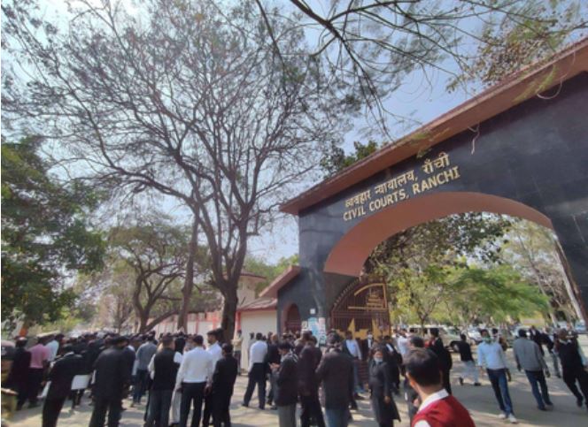 रांची सिविल कोर्ट को बम से उड़ाने की धमकी, पुलिस ने ली चप्पे-चप्पे की तलाशी एजेंसियां अलर्ट
